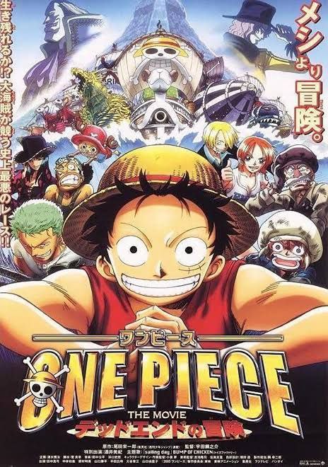 Anime One Piece Movie 4: Petualangan Kematian